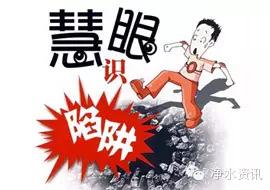 小区净水器的内幕,家用净水器的内幕