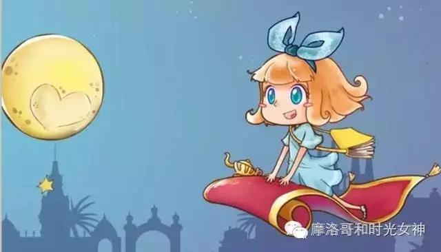 精油推荐洛带斯摩洛哥,摩洛哥纯天然精油