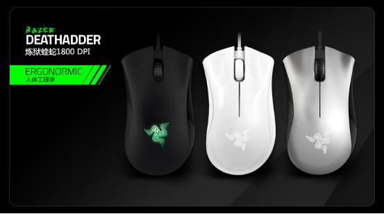 魔兽鼠标哪款好用,百元级最好用的游戏鼠标