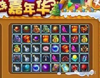 虚拟世界时来运转彩票,虚拟世界彩票