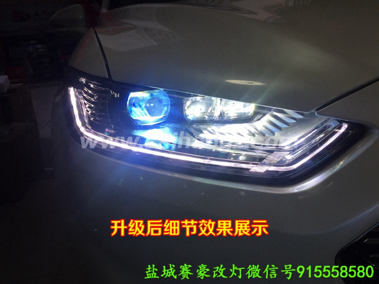 新蒙迪欧时宇大灯总成灯泡型号,蒙迪欧时宇led灯泡