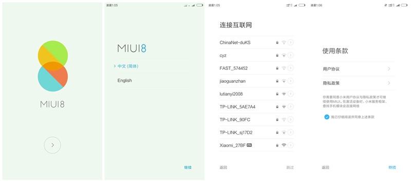 miui8怎样刷回miui7,怎么刷miui8.0