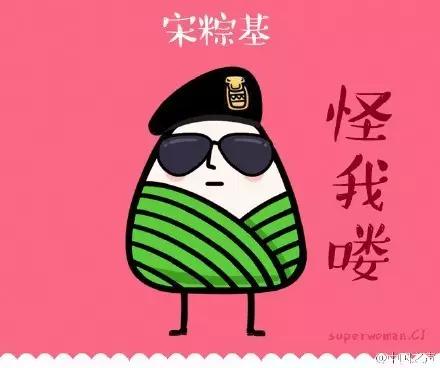 实况足球2016一球成名修改,2016欧洲杯夺冠历程