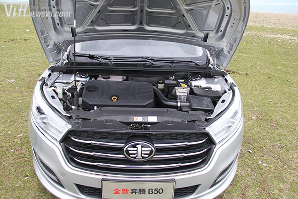 奔腾b50发动机全线布局图,奔腾b50车配置