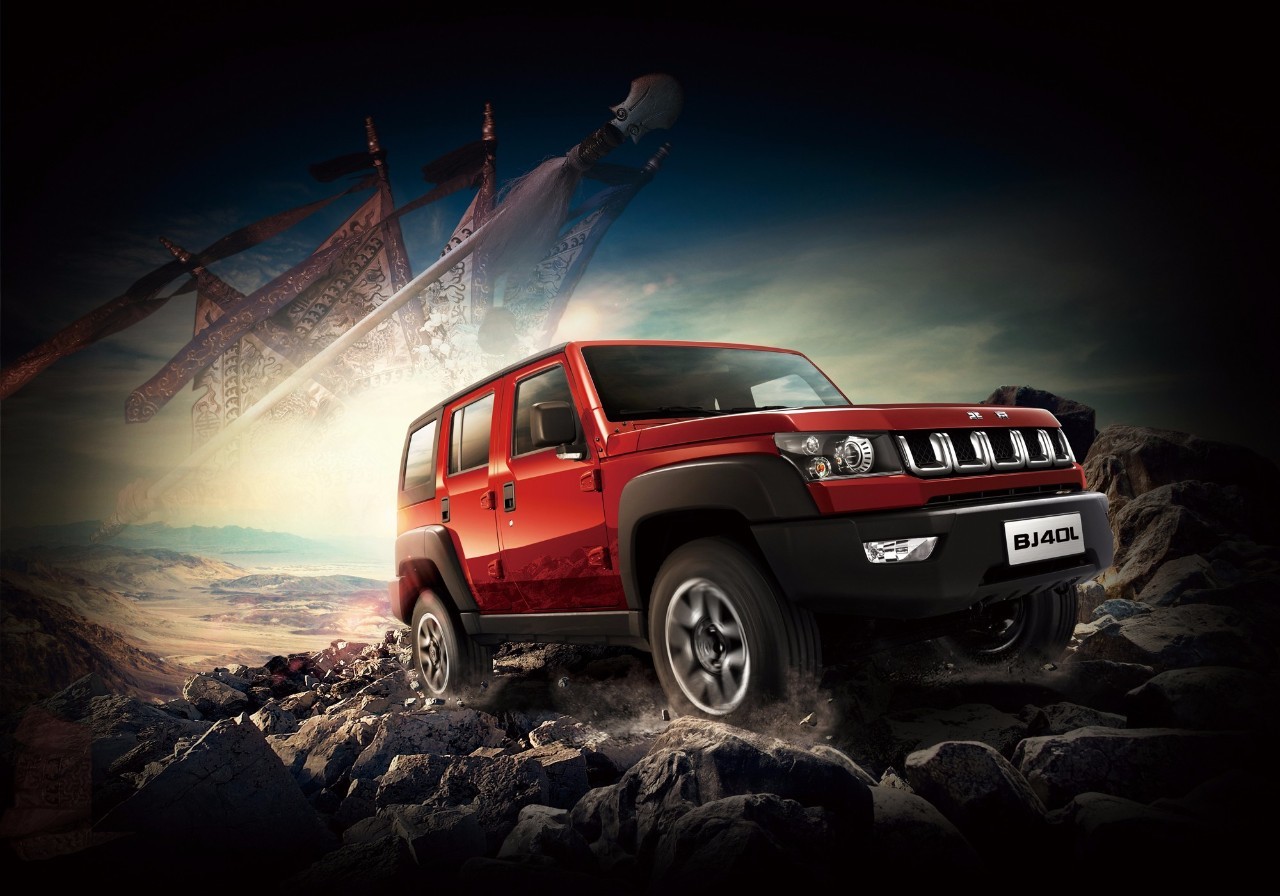 欧洲杯满屏荷尔蒙,荷尔蒙迸发