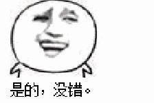 不为人知的内幕,揭秘医美圈不为人知的秘密