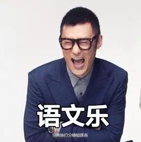 鎼炵瑧寰晢,鎼炵瑧寰晢鎺ㄩ攢