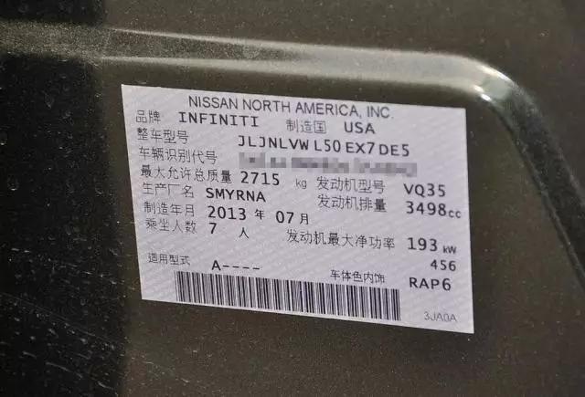 买日本车日本人有钱赚吗,买日本车钱谁赚了
