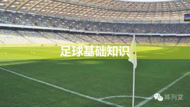 涨姿势的动作有哪些,涨姿势与知识