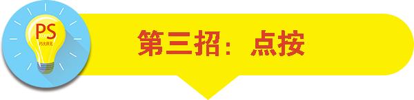 ps鼠标滚轮教程,photoshop如何鼠标拖动图片