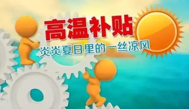 苏州5月还有假期吗,苏州人不过年吗