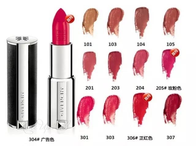 夏日小心机装搭配,夏日穿搭小心机风格