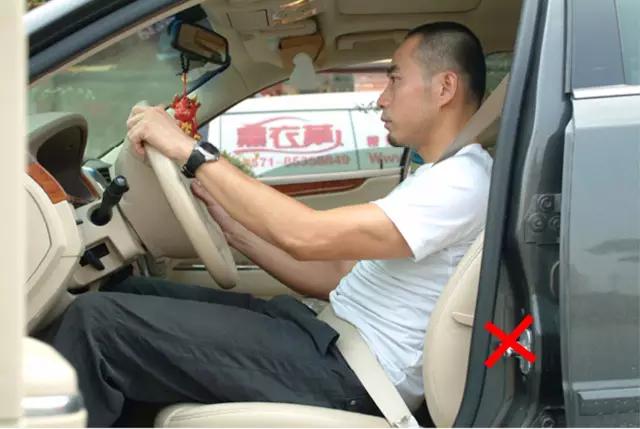 鍧愯溅缂撹В鑵扮柤,鍧愯溅缂撹В鑵扮棝