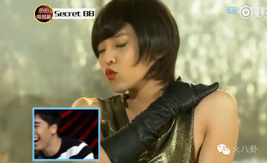 权志龙金秀贤合照,权志龙胡歌彭于晏