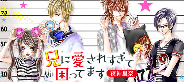 想从少女漫解读少女心吗？