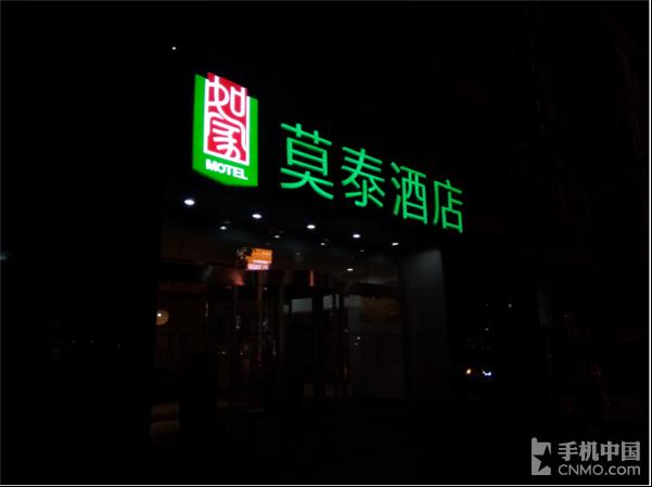 金立s6与s6pro的外观区别,二手金立s6pro开箱