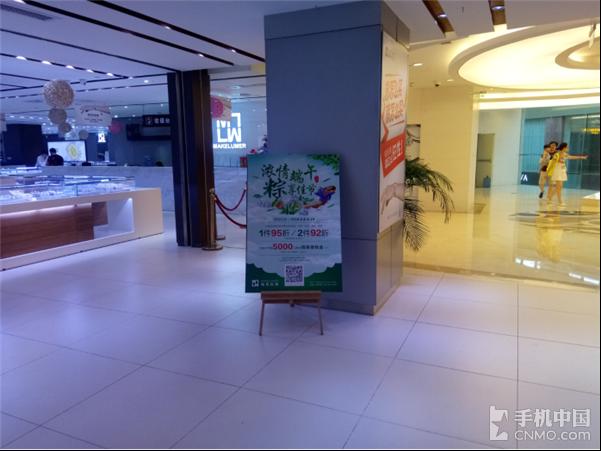 金立s6与s6pro的外观区别,二手金立s6pro开箱