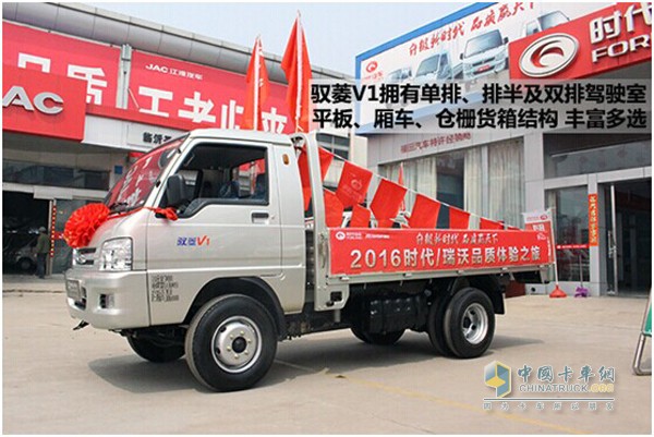 福田时代驭菱全部车型图,福田驭菱v1柴油车动力不足