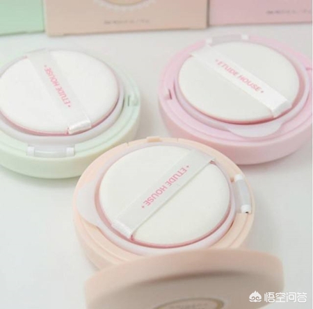 有哪些好用的气垫可以推荐,有啥好用的气垫