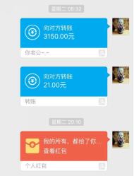 lol骗人的3大骗局,lol最容易中招的三大骗局