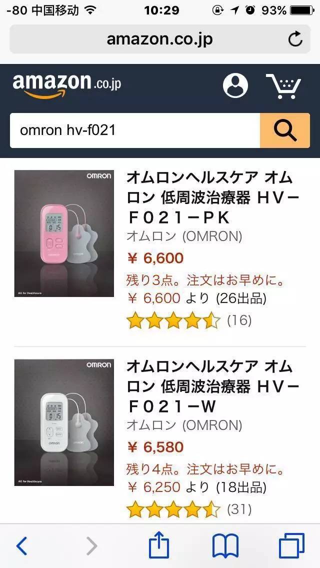 人生苦短不能吃的东西,人生苦短只买经典款