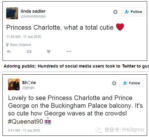 这是女王的90大寿,不是你们的红毯秀!