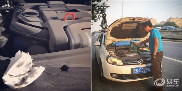 我家那台车看易车编辑的真实选择(22)