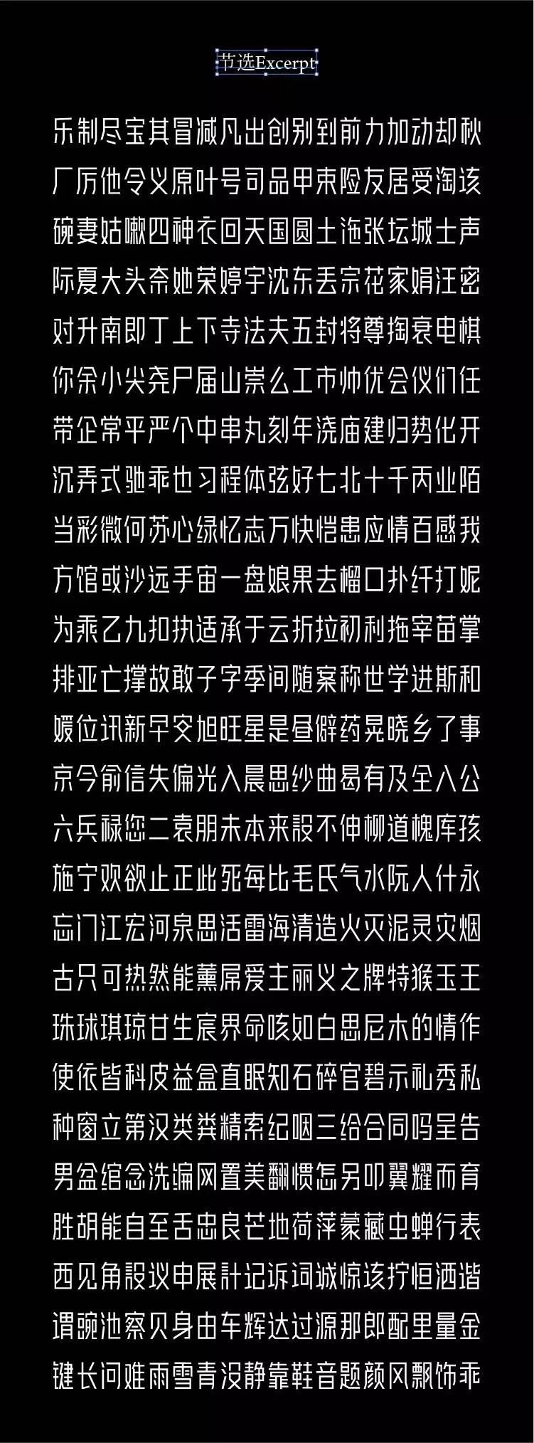 早安设计目录,早安设计模板