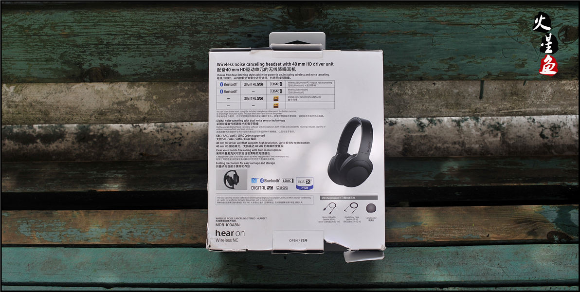 索尼mdr有降噪吗,索尼mdr1000x降噪