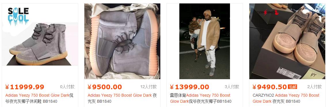 yeezy是侃爷的艺名吗,yeezy侃爷最新设计