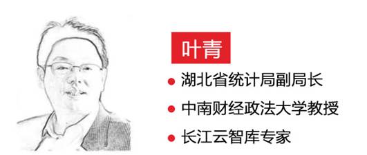 没公车了什么意思,没公车坐不愿下乡