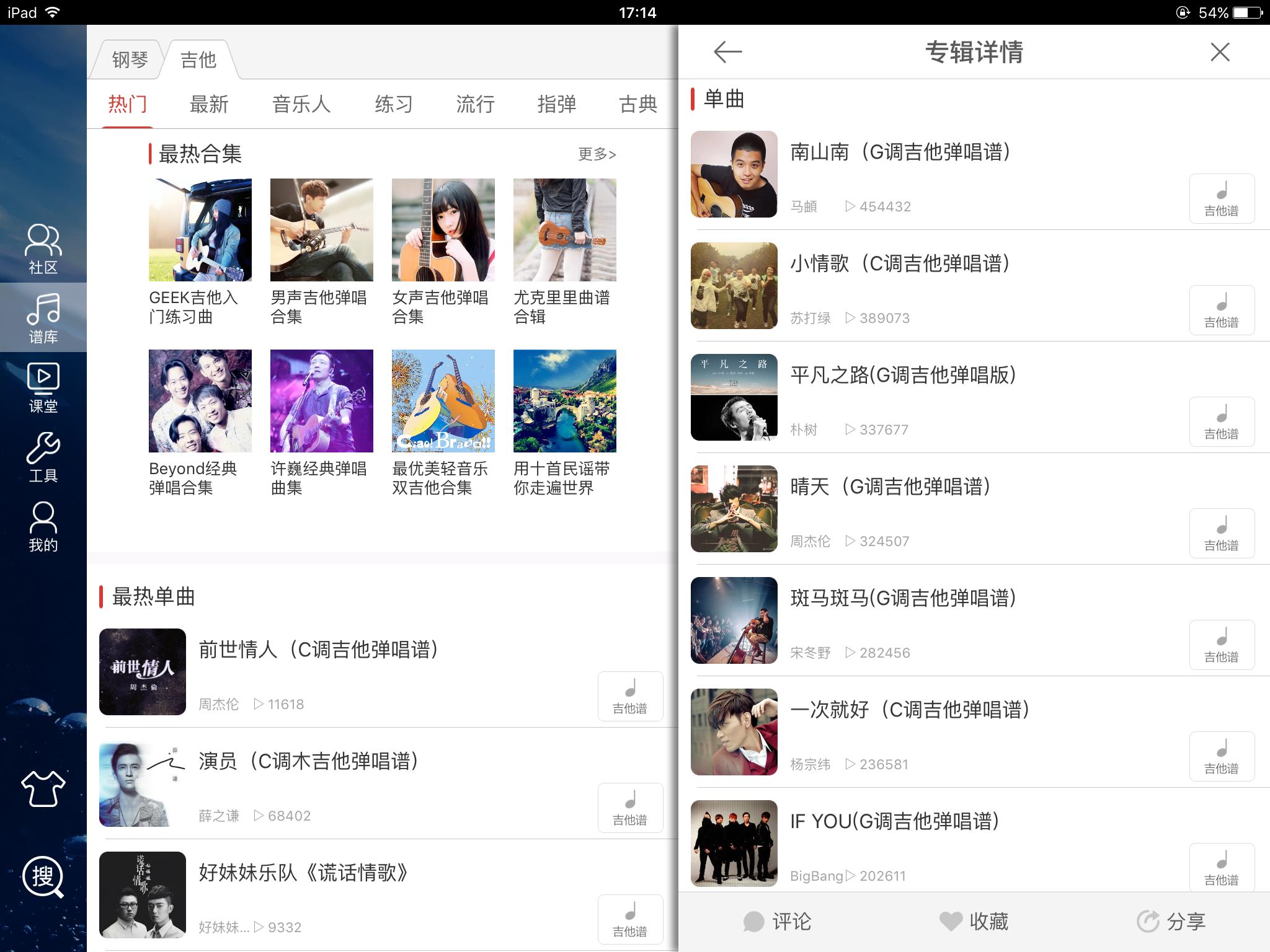 geek鏅鸿兘鍚変粬瑙嗛,geek鏅鸿兘鍚変粬