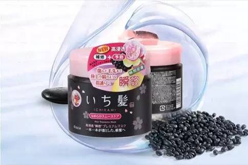 护发产品｜不是白富美，争做黑长直