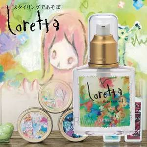 护发产品｜不是白富美，争做黑长直