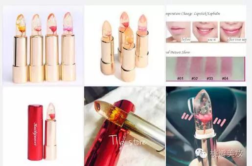 泰国假货化妆品,打假泰国日用品