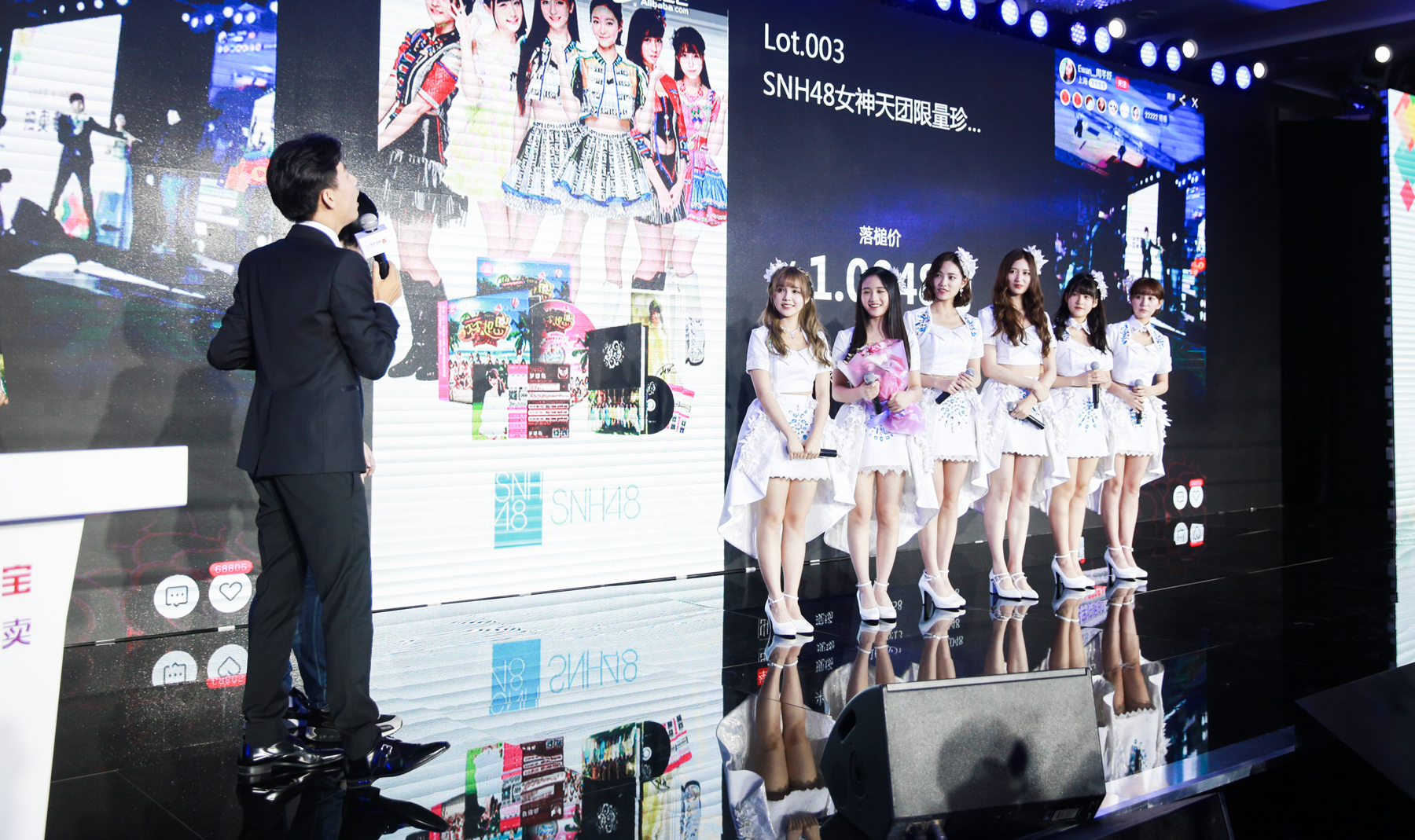 snh48与王者荣耀合作,snh48签约16年