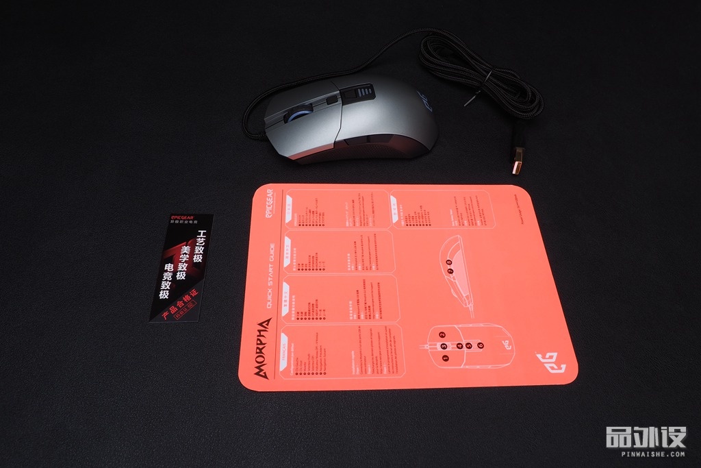 异极游戏鼠标,异极morpha鼠标