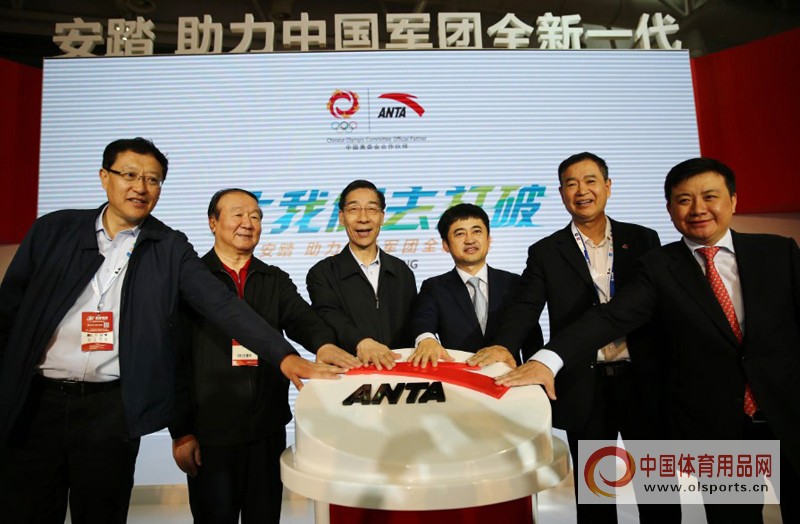 体博会最新健身产品,体博会体育展