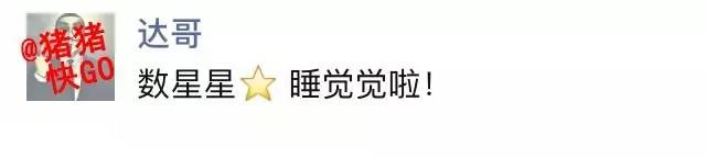 微商朋友圈卖东西赚钱吗,朋友圈的微商真的能赚钱吗