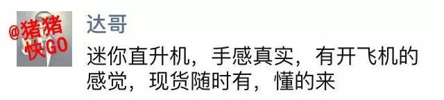 微商朋友圈卖东西赚钱吗,朋友圈的微商真的能赚钱吗