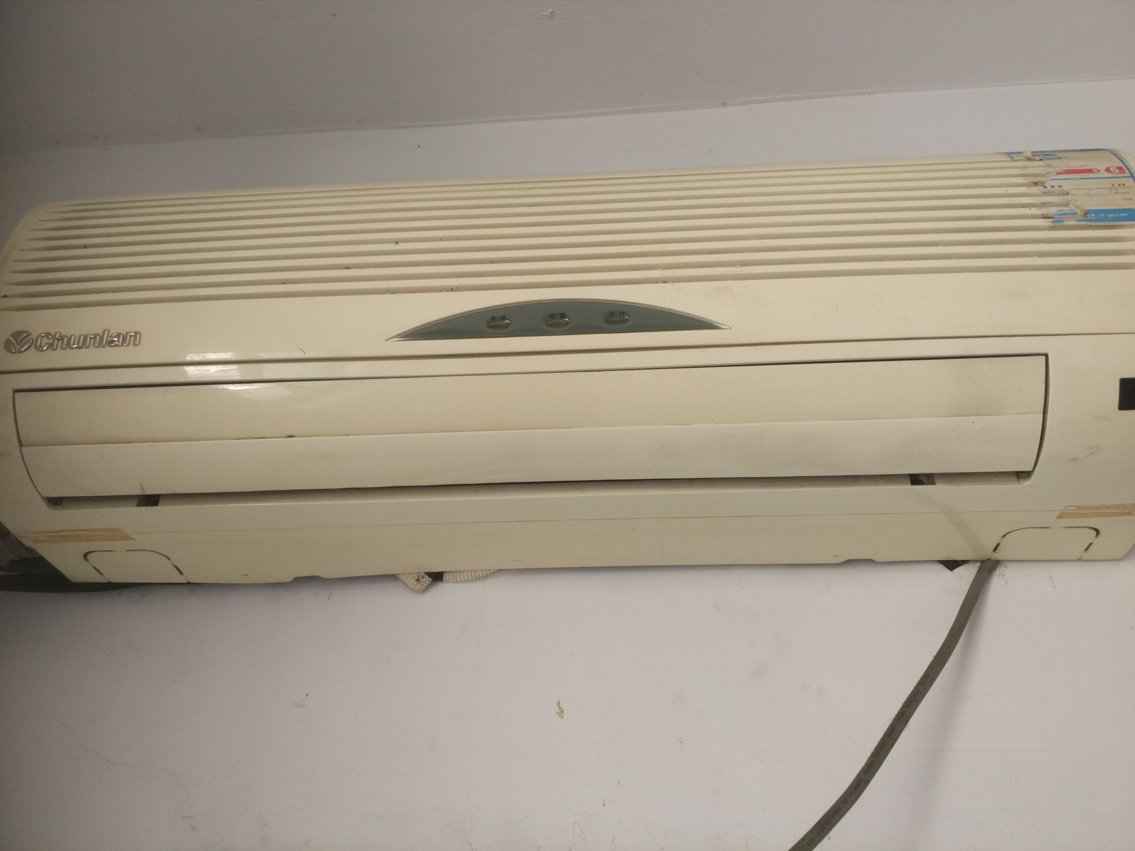 空调换电容的正确方法,给柜机空调加氟的操作流程