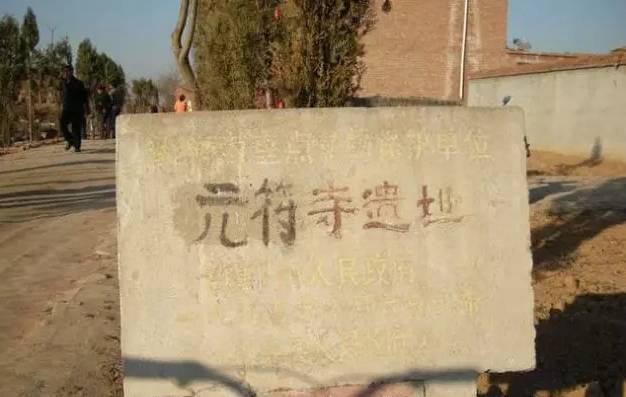 邯郸十大庙排行,邯郸烧香寺庙有哪些