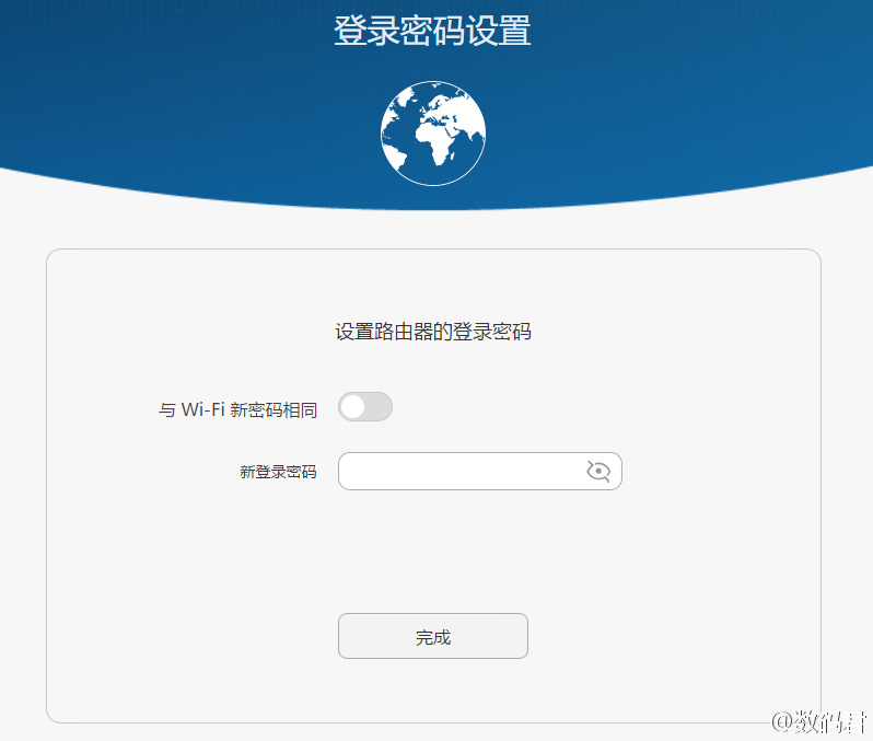 荣耀路由器pro和pro2区别在哪,荣耀路由器标准版测评
