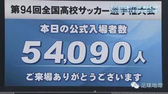 有了这样的高中联赛,何愁冲不出亚洲?