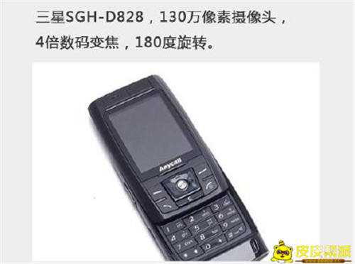 什么手机可以翻转镜头,盘点那些经典回头转身