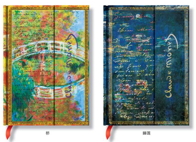 世界上公认最美的手帐本,全国最美的手帐本