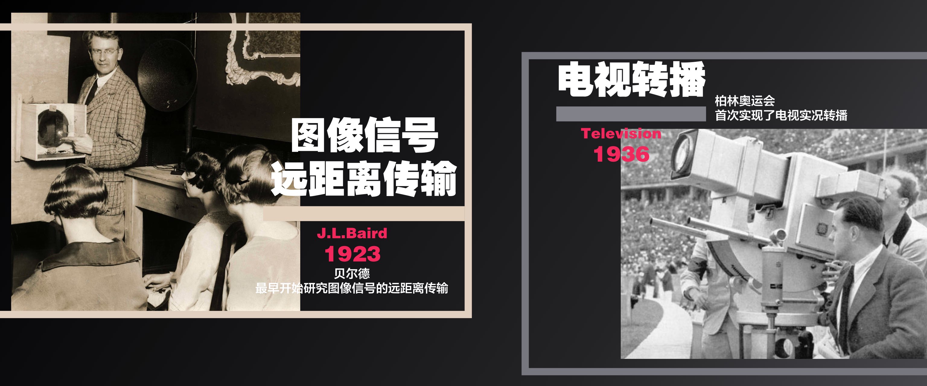 张一鸣接受财经专访,张一鸣采访谈认知