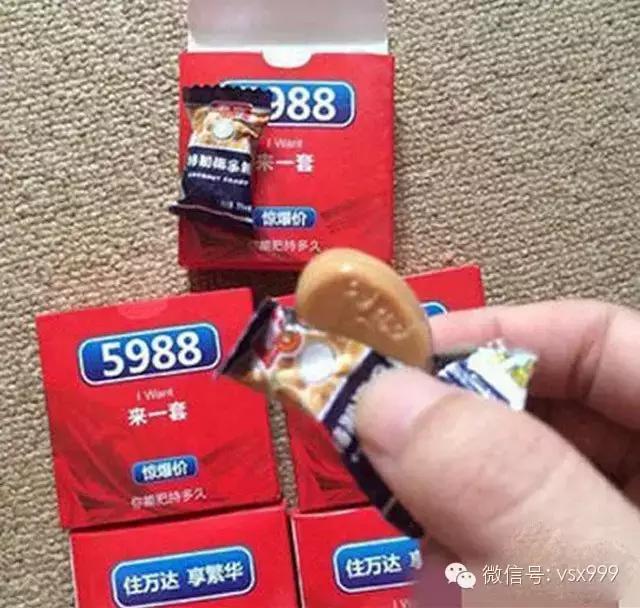 内涵笑话与幽默段子大全,超级幽默内涵笑话大全