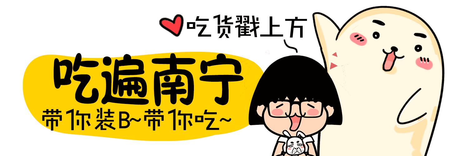 南宁机场出行政策最新,南宁机场攻略完整版