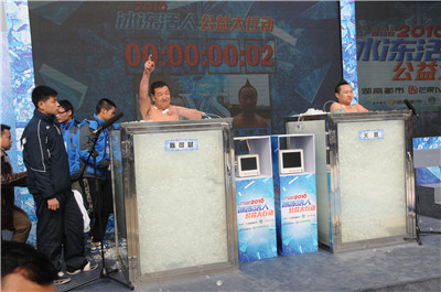 中国冰王陈可财,陈可财中国冰王完整版